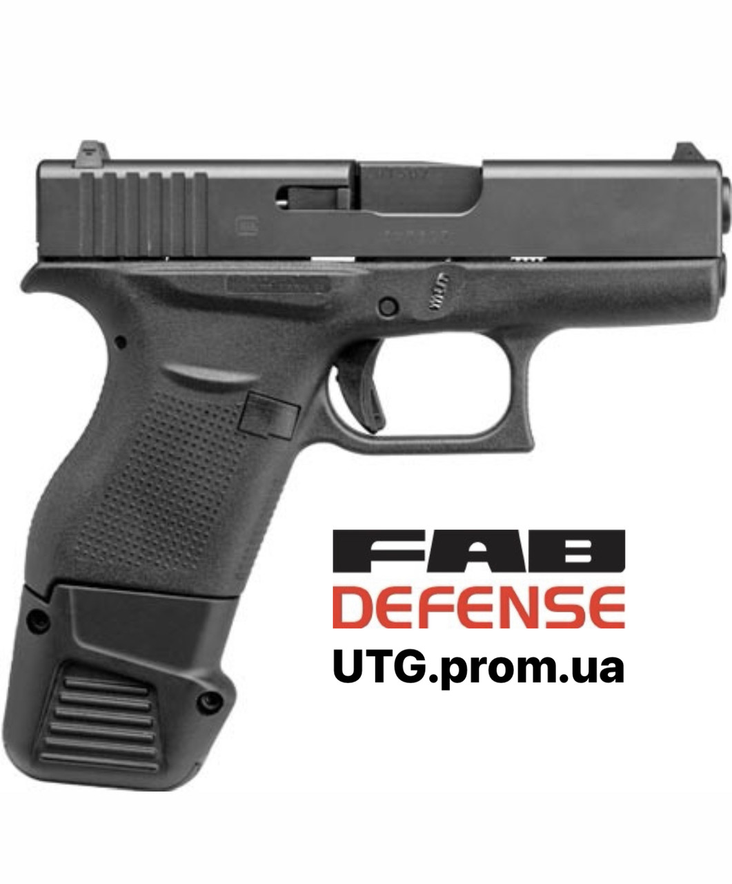 4067789160_podovzhuvach-magazinu-fab