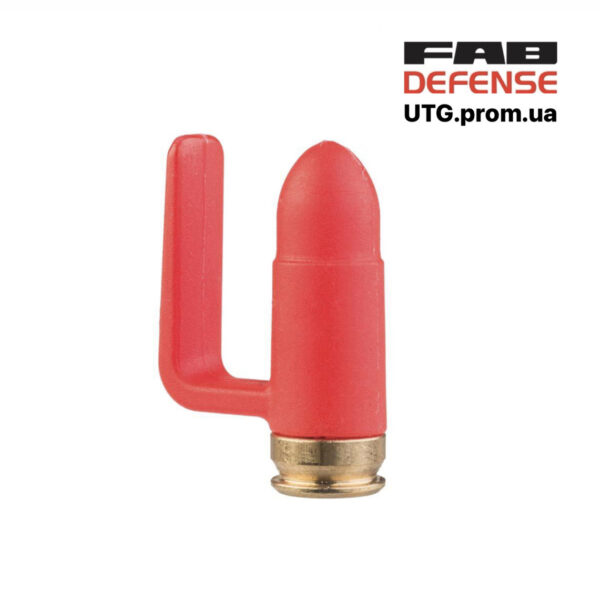 Блокіратор патронника F.A.B. Defense TS-BB для пістолета 9 мм (9х19).