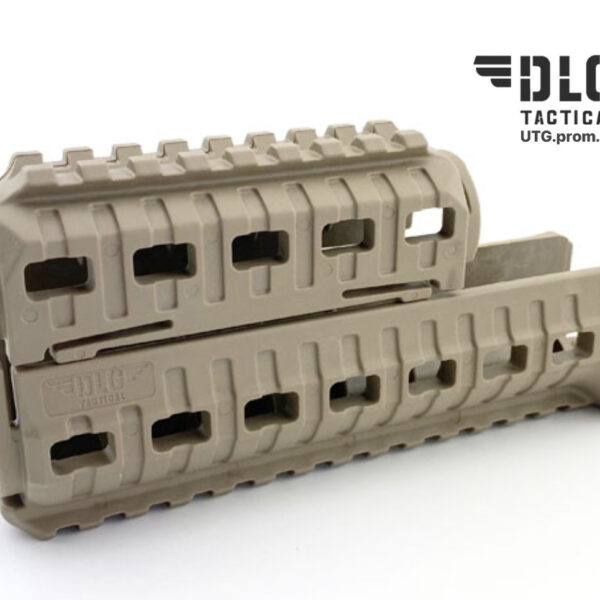 Цівка на АК 47/74 DLG TACTICAL (DLG-099) полімерна, колір Койот, 2 планки picatinny з кріпленням M-LOK