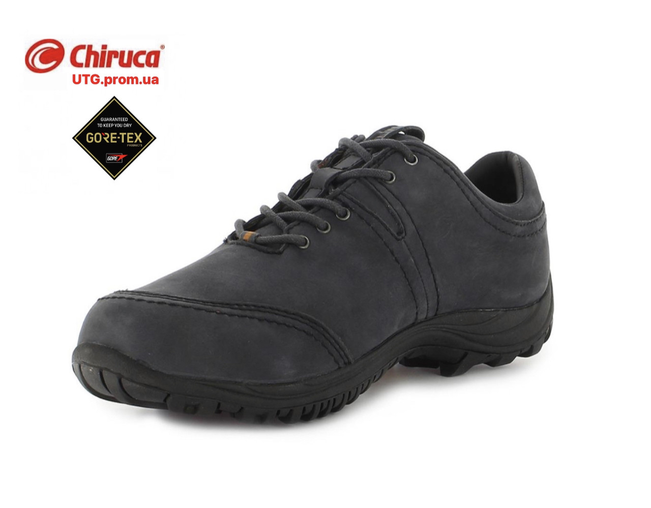 4137145548_vodonepronikni-chereviki-chiruca