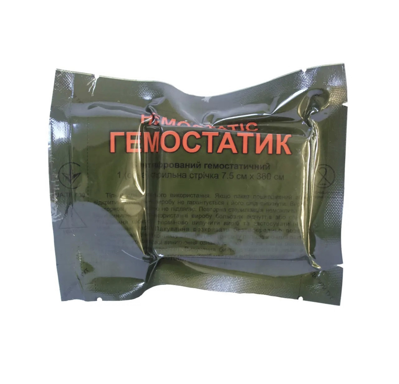 4180409544_krovospinnij-gemostatichnij-bint
