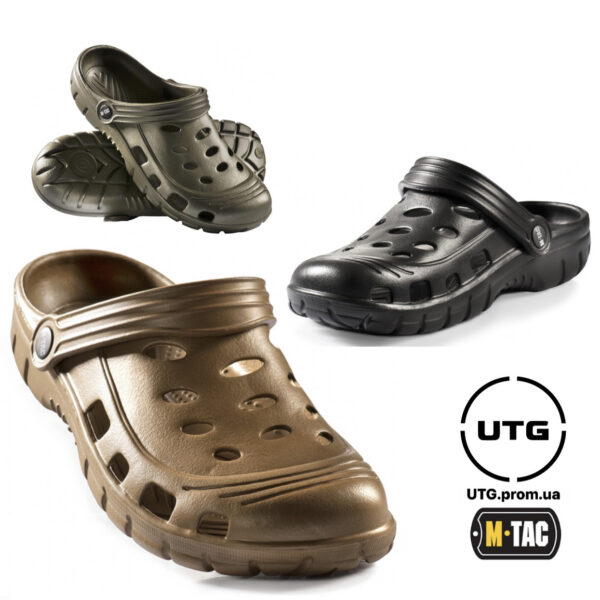 Капці гумові M-Tac