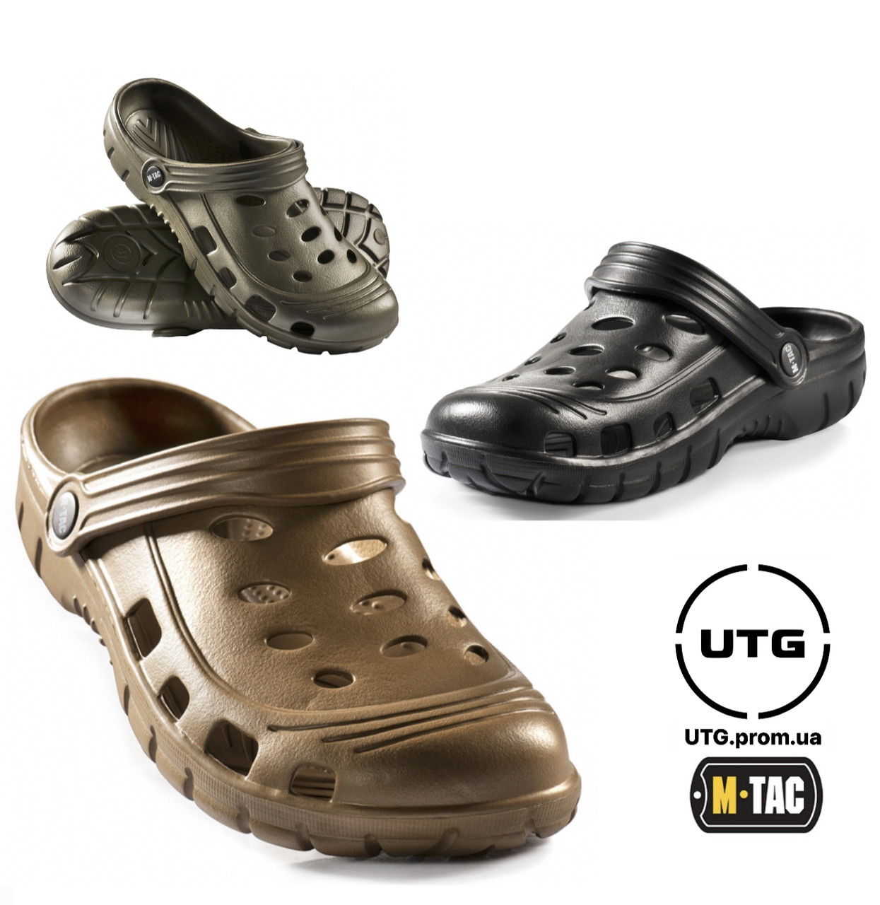 4192556255_rubber-shoes-m-tac