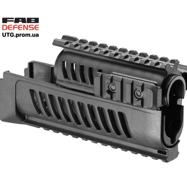 Цівка FAB Defense полімерна для Сайги. Колір чорний
