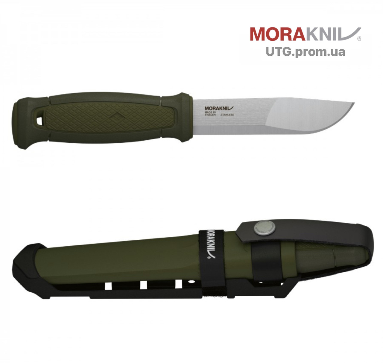 4333805086_nozh-morakniv-kansbol