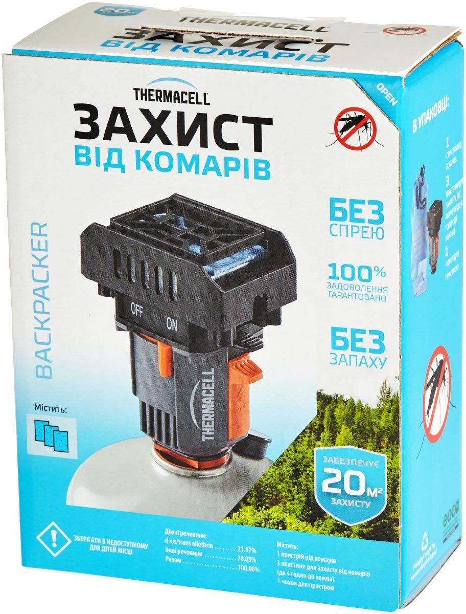 4472078467_pristrij-vid-komariv