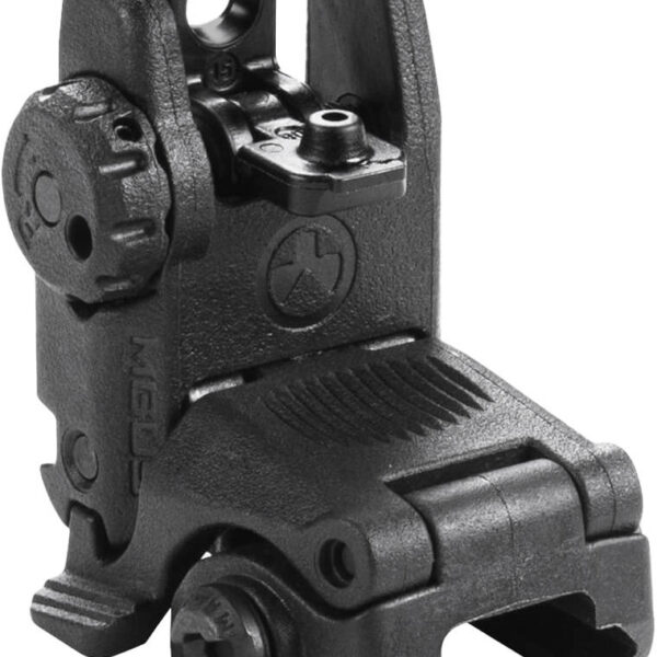 Цілик складаний Magpul MBUS Sight. Колір чорний