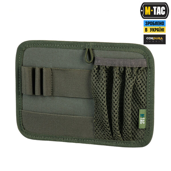 M-TAC ВСТАВКА МОДУЛЬНА ДЛЯ КЛЮЧІВ RANGER GREEN