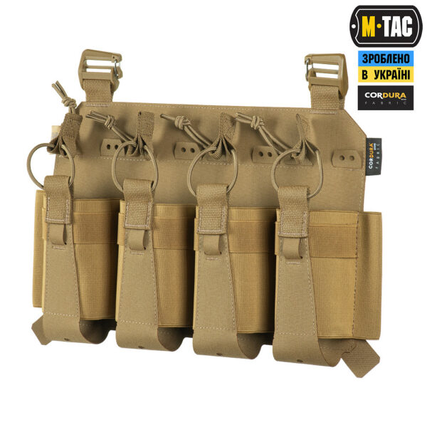 M-TAC ПЕРЕДНЯ ПАНЕЛЬ ДЛЯ ПЛИТОНОСКИ CUIRASS QRS XL НА 4 МАГАЗИНА COYOTE