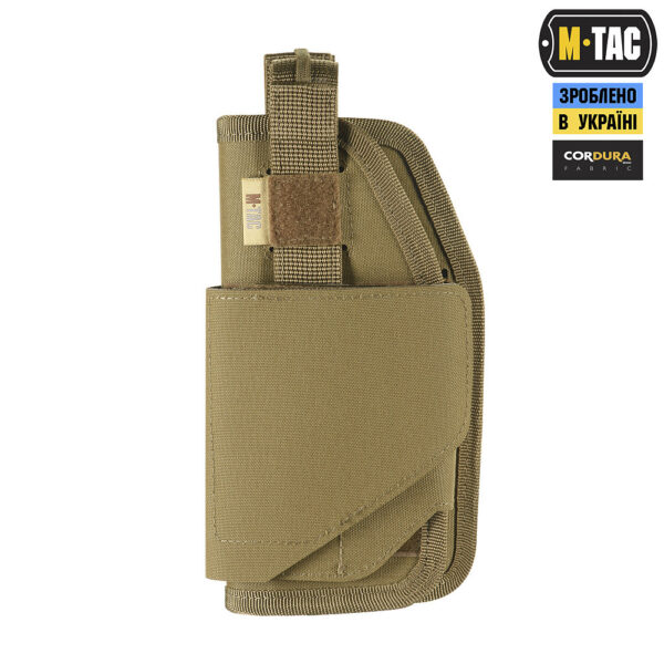 M-TAC КОБУРА УНІВЕРСАЛЬНА ELITE LEFT COYOTE