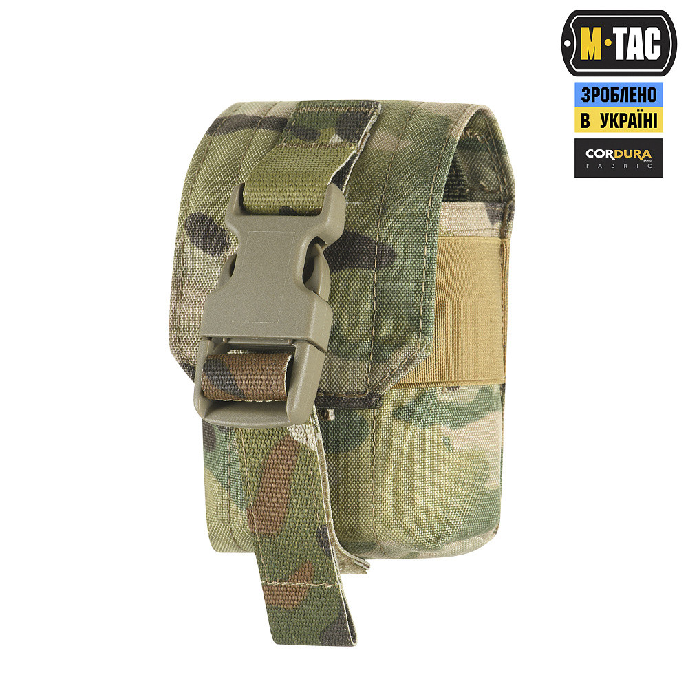 4895674494_m-tac-pidsumok-dlya
