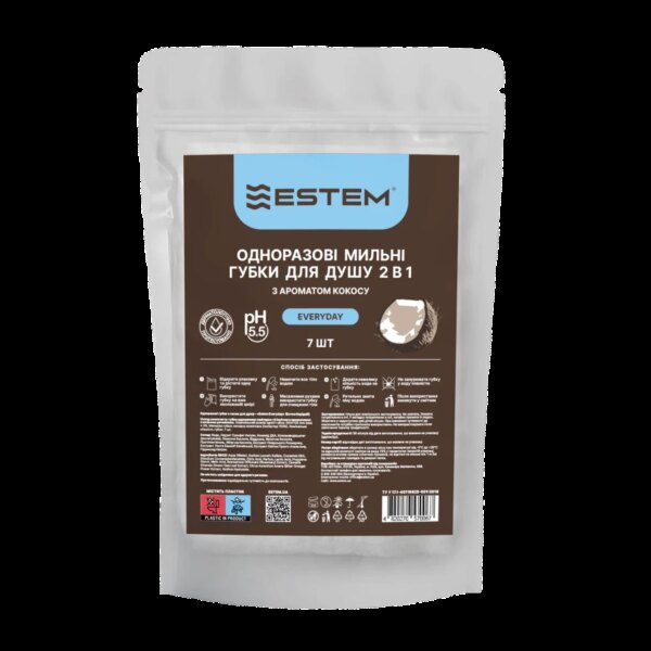 Одноразові мильні губки для душу Estem Everyday