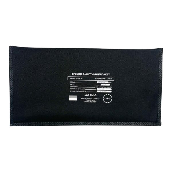 Балістичний пакет UTG 300x150 Клас 1